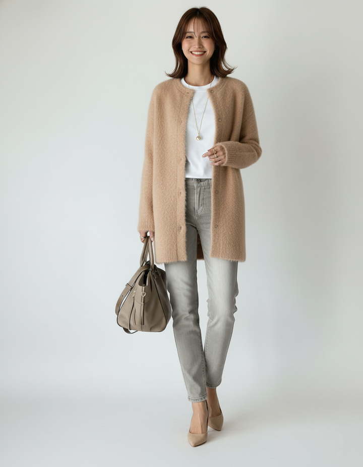 Den Graaf® | Elegante Cardigan